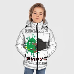 Куртка зимняя для мальчика Изыди вирус окаянный, цвет: 3D-черный — фото 2