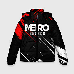 Куртка зимняя для мальчика METRO EXODUS, цвет: 3D-красный