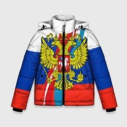 Зимняя куртка для мальчика Герб России