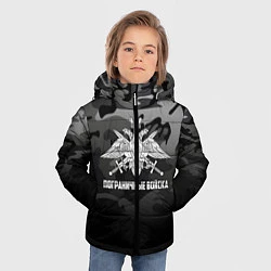 Куртка зимняя для мальчика Пограничные Войска, цвет: 3D-черный — фото 2