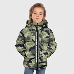 Куртка зимняя для мальчика Пограничные Войска камуфляж, цвет: 3D-красный — фото 2