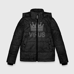 Куртка зимняя для мальчика КоронаВирус, цвет: 3D-черный