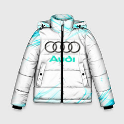 Зимняя куртка для мальчика Audi