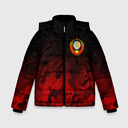 Зимняя куртка для мальчика СССР