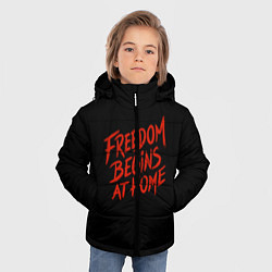Куртка зимняя для мальчика Freedom, цвет: 3D-черный — фото 2