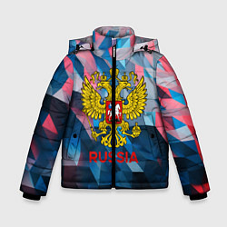Куртка зимняя для мальчика RUSSIA, цвет: 3D-черный