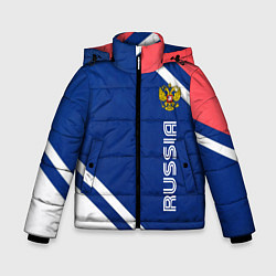 Зимняя куртка для мальчика RUSSIA SPORT
