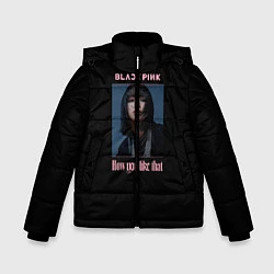 Куртка зимняя для мальчика BLACKPINK - Lisa, цвет: 3D-черный