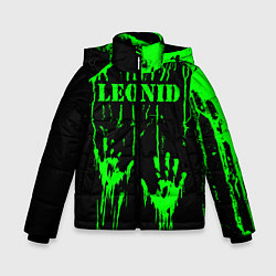 Куртка зимняя для мальчика Леонид, цвет: 3D-светло-серый