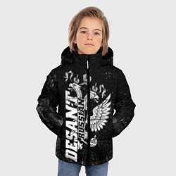 Куртка зимняя для мальчика Десант Россия, цвет: 3D-черный — фото 2