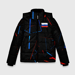 Куртка зимняя для мальчика Россия Russia, цвет: 3D-черный
