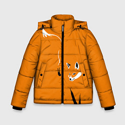 Куртка зимняя для мальчика ЛИСА, цвет: 3D-светло-серый