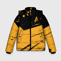 Куртка зимняя для мальчика Star Trek, цвет: 3D-светло-серый