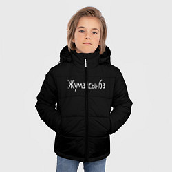 Куртка зимняя для мальчика Жумайсынба, цвет: 3D-черный — фото 2
