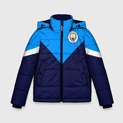 Куртка зимняя для мальчика MANCHESTER CITY, цвет: 3D-светло-серый