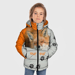 Куртка зимняя для мальчика Фыр-Фыр цвета 3D-черный — фото 2
