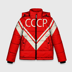Куртка зимняя для мальчика СССР хоккейная форма, цвет: 3D-черный