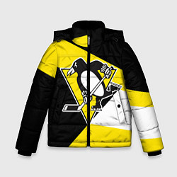 Зимняя куртка для мальчика Pittsburgh Penguins Exclusive