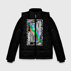 Куртка зимняя для мальчика Freek texture, цвет: 3D-черный