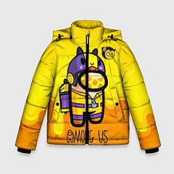 Куртка зимняя для мальчика Among Us пчела, цвет: 3D-светло-серый