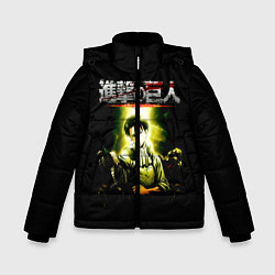 Куртка зимняя для мальчика Атака на титанов, цвет: 3D-красный