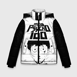 Куртка зимняя для мальчика Mob psycho 100 Z, цвет: 3D-черный