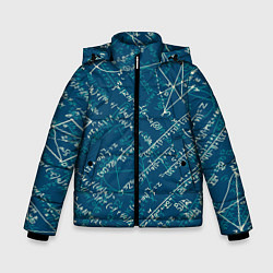 Куртка зимняя для мальчика Математика, цвет: 3D-черный