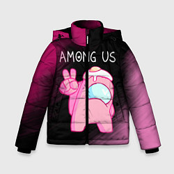 Куртка зимняя для мальчика AMONG US - Милота, цвет: 3D-светло-серый