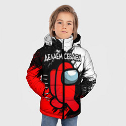 Куртка зимняя для мальчика ДЕЛАЕМ СЕБАСА - AMONG US, цвет: 3D-черный — фото 2