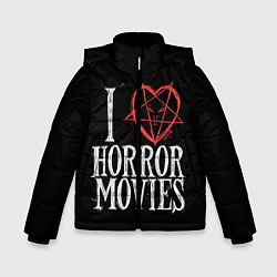 Зимняя куртка для мальчика I Love Horror Movies