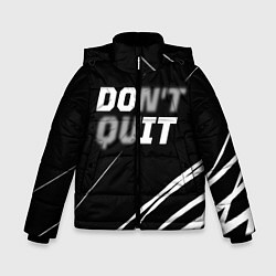 Куртка зимняя для мальчика DO IT, цвет: 3D-черный