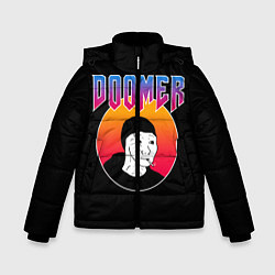 Куртка зимняя для мальчика Doomer, цвет: 3D-светло-серый