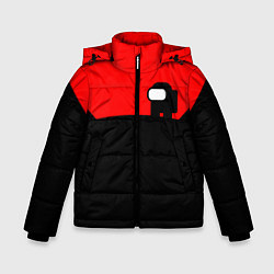 Куртка зимняя для мальчика AMONG US - ALONE, цвет: 3D-черный