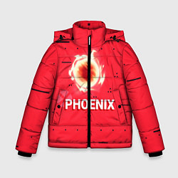 Куртка зимняя для мальчика Phoenix, цвет: 3D-светло-серый