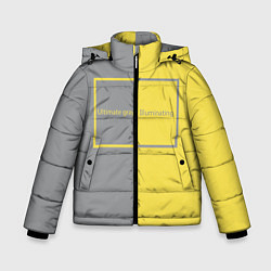 Зимняя куртка для мальчика Ultimate Grey X Illuminating