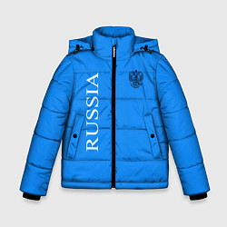 Зимняя куртка для мальчика RF FASHION