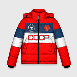 Зимняя куртка для мальчика СССР