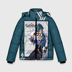 Зимняя куртка для мальчика Кэйа - Genshin Impact