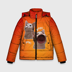 Куртка зимняя для мальчика Cat Pop Мем, цвет: 3D-светло-серый