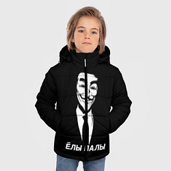 Куртка зимняя для мальчика ЁЛЫ ПАЛЫ, цвет: 3D-черный — фото 2