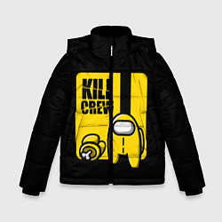 Куртка зимняя для мальчика Among Us Kill Bill, цвет: 3D-черный