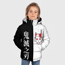 Куртка зимняя для мальчика МАСКА ТАНДЖИРО TANJIRO MASK, цвет: 3D-черный — фото 2