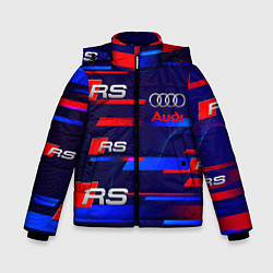Куртка зимняя для мальчика AUDI RS SPORT АУДИ РС СПОРТ, цвет: 3D-светло-серый