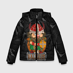 Куртка зимняя для мальчика Valheim строгий викинг, цвет: 3D-черный