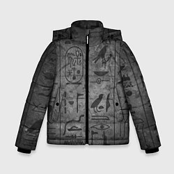 Куртка зимняя для мальчика Египетские Иероглифы 3D, цвет: 3D-черный