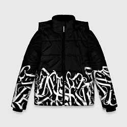 Куртка зимняя для мальчика КАЛЛИГРАФИЯ CALLIGRAPHY, цвет: 3D-светло-серый