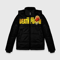 Зимняя куртка для мальчика FFDP Five Finger Death Punch