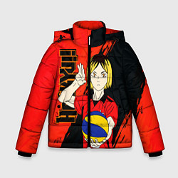 Куртка зимняя для мальчика Кенма Козуме, Haikyuu, цвет: 3D-черный