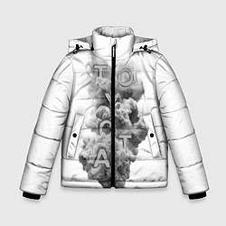 Зимняя куртка для мальчика TOYOTA SMOKE