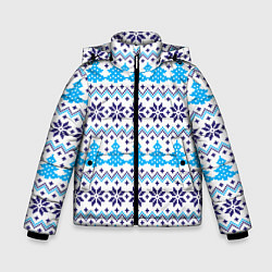 Зимняя куртка для мальчика Сибирская зима 2022